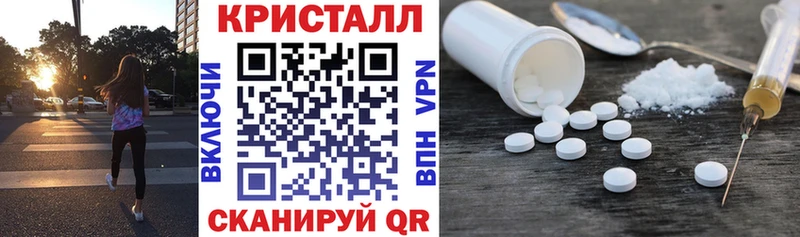 Amphetamine 98%  Покачи 