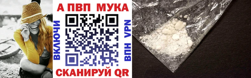 Альфа ПВП СК КРИС  гидра   Покачи 
