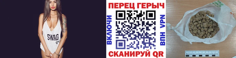 ОМГ ОМГ онион  Покачи  ГЕРОИН VHQ 