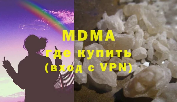 ECSTASY Аркадак
