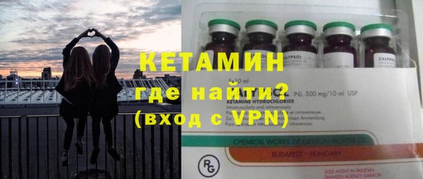 ECSTASY Аркадак