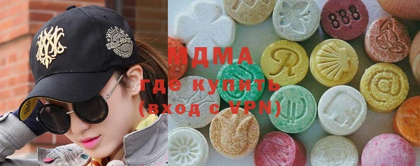 ECSTASY Аркадак