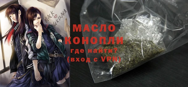 ECSTASY Аркадак