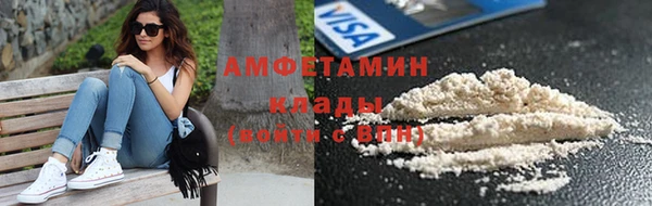 ECSTASY Аркадак