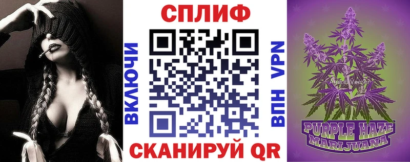 ОМГ ОМГ ТОР  Покачи  Марихуана Bruce Banner 